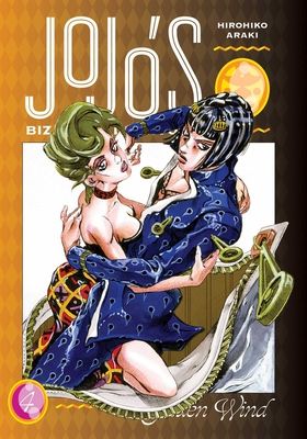 JoJo no kimyō na bōken. 5. Ōgon no kaze. 4