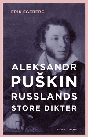 Aleksandr Puskin