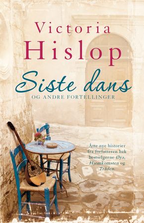 The last dance and other stories