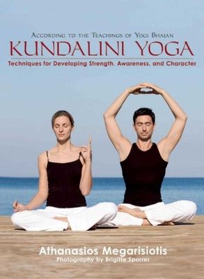 Kundalini yoga