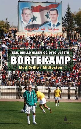 Bortekamp