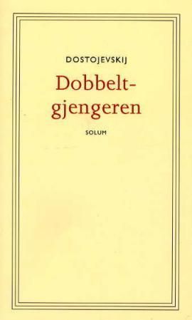 Dvojnik