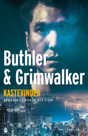 Kastvindar