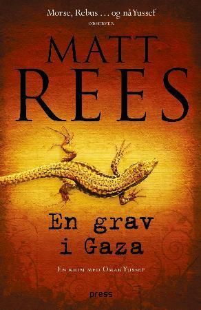 A grave in Gaza