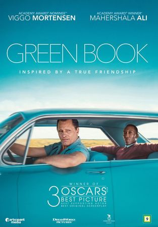Green book