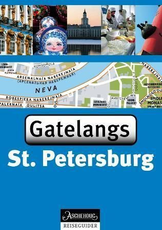 Cartoville Saint-Pétersbourg