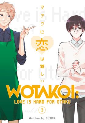 Wotaku ni koi wa muzukashi. 3