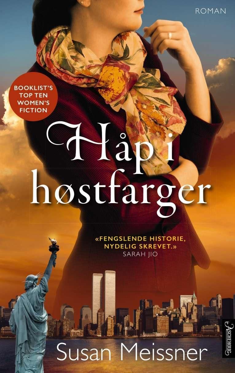 A fall of marigolds