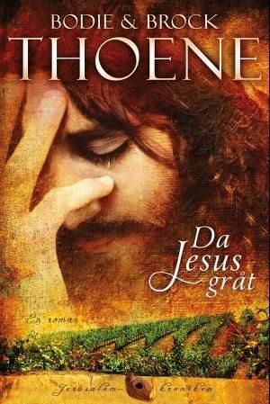 When Jesus wept