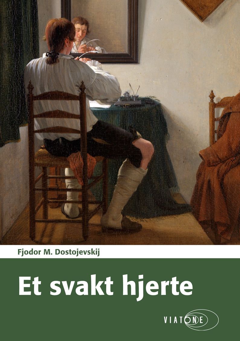 Slaboje serdtse