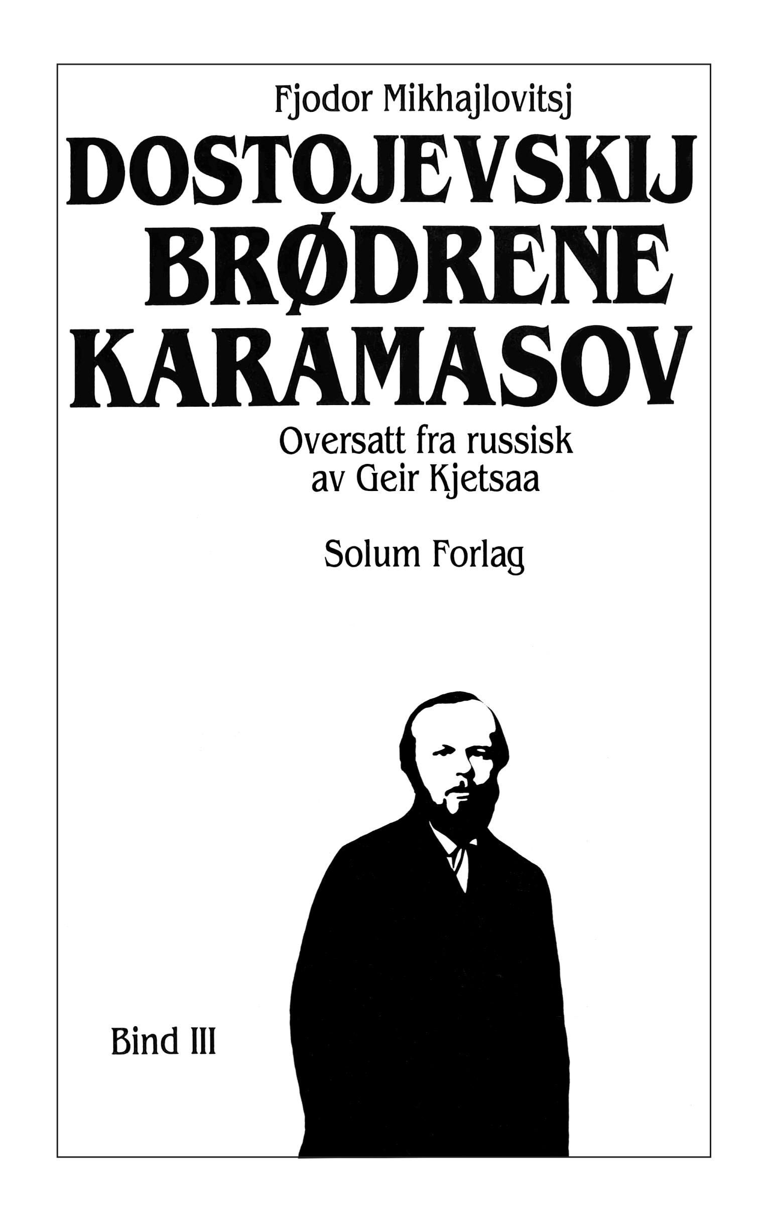 Bratja Karamazovy
