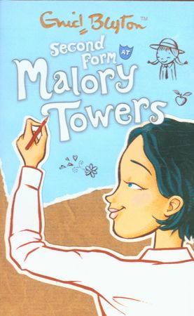 Second form at Malory Towers