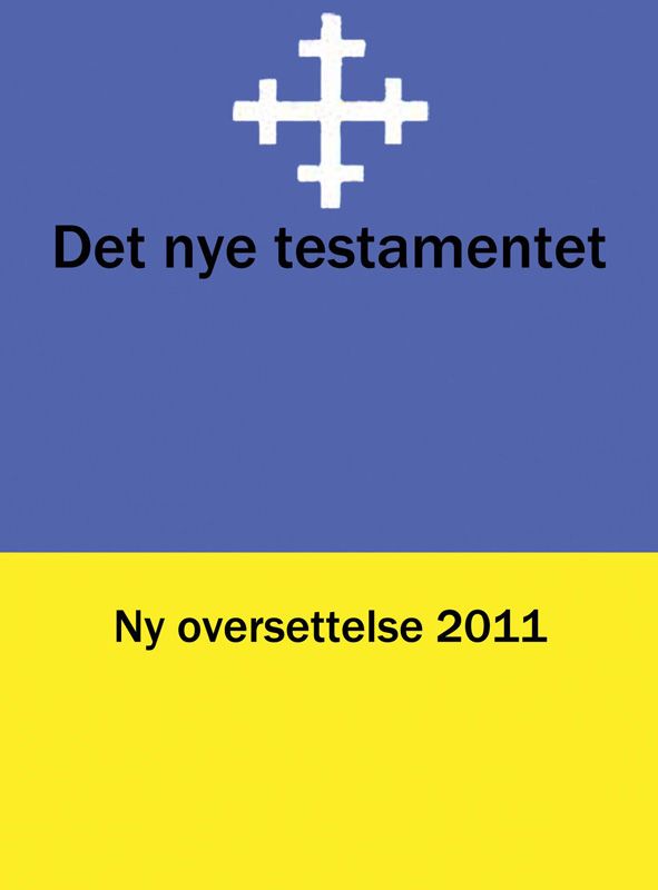 NT 2011