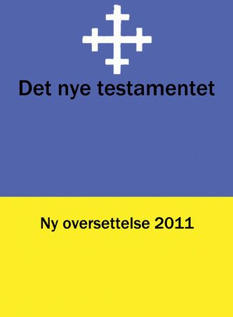 NT 2011