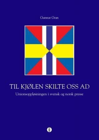 Til Kjølen skilte oss ad