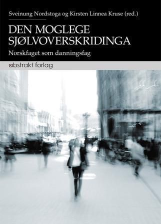 Den Moglege sjølvoverskridinga