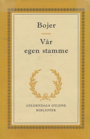 Vår egen stamme