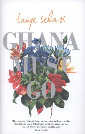 Ghana must go