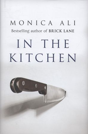 In the kitchen