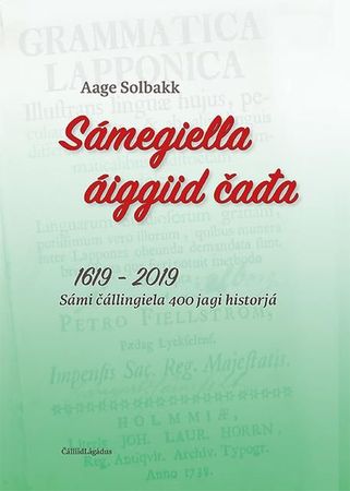 Sámegiella áiggiid cada