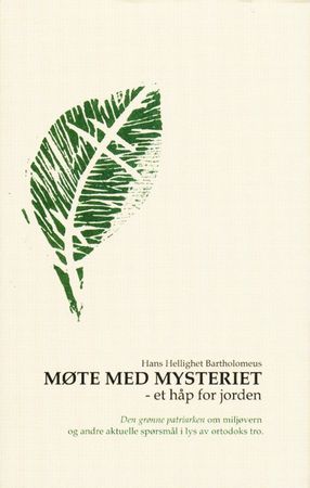 Encountering the mystery