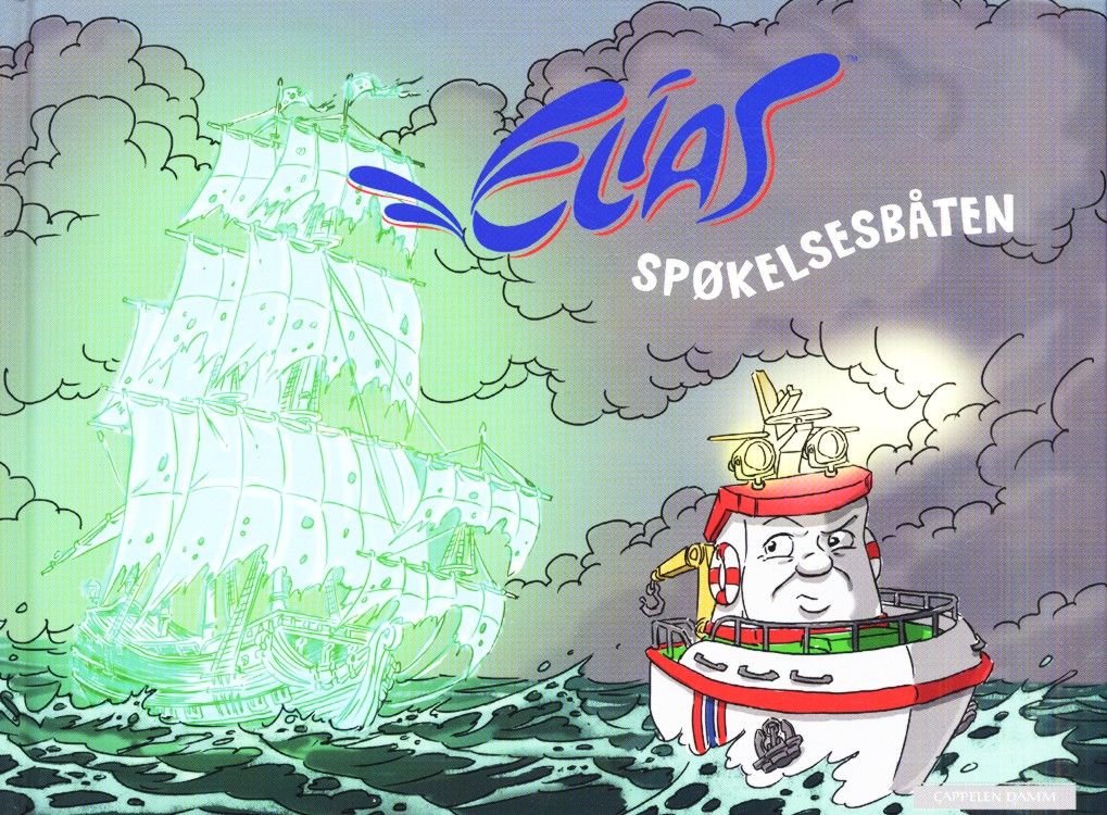 Spøkelsesbåten