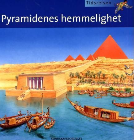 Pyramid
