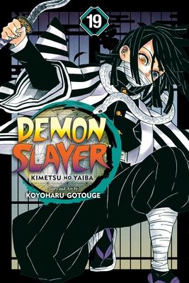 Kimetsu no yaiba. 19. Cho no habataki