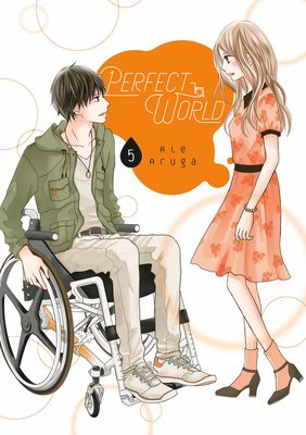 Perfect world. 5