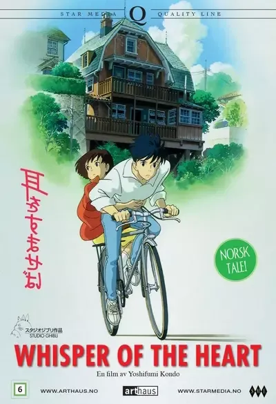 Whisper of the heart
