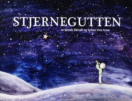 Stjärnpojken