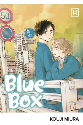 Ao no hako. 14. Gakunensa nante