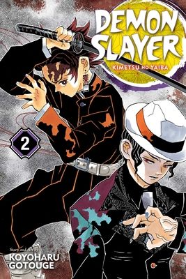 Kimetsu no yaiba. 2. Omae ga