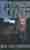 Needful things