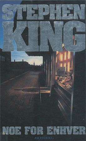 Needful things
