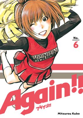 Agein!!. 6