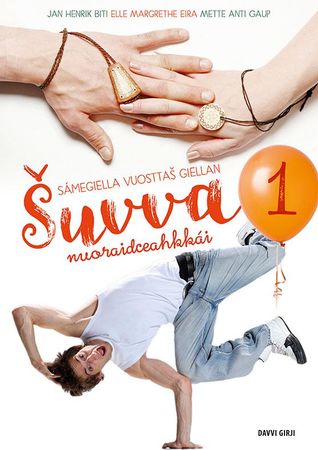Šuvva 1