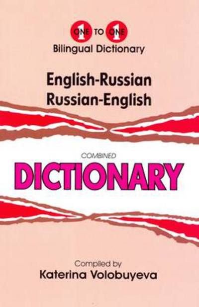 English-Russian, Russian-English dictionary