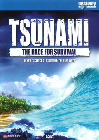 Tsunami