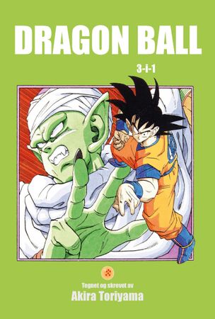 Dragon Ball