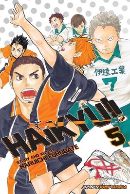 Haikyu!!. 5. Intāhai totsunyū!
