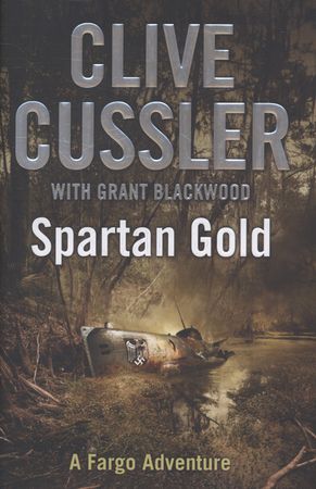 Spartan gold