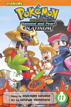 Pokémon adventures: Diamond and pearl platinum. 11