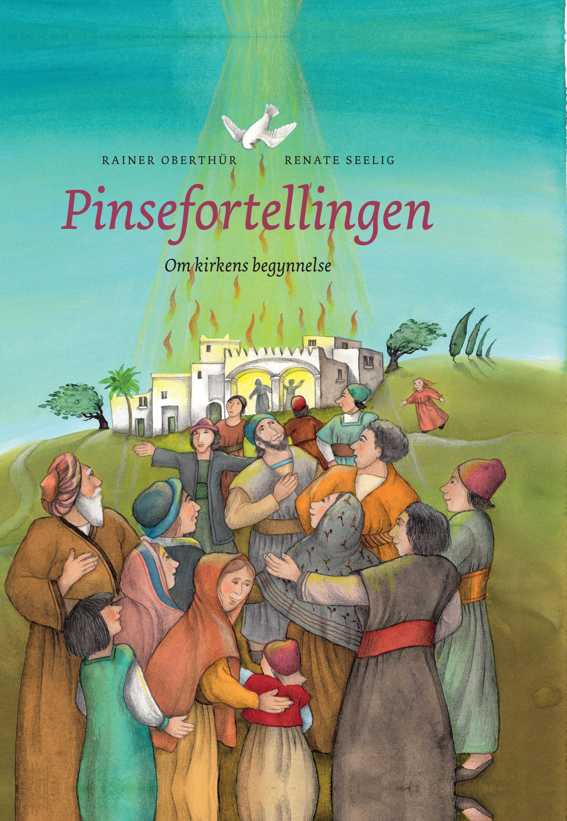 Die Pfingsterzählung