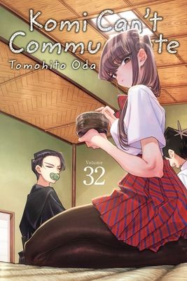 Komi-san wa, komyushō desu. 32