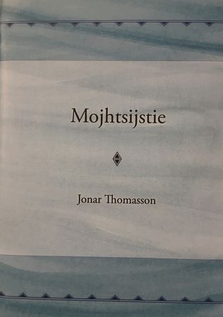 Mojhtsijstie