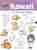How to draw cute kawaii in simple steps