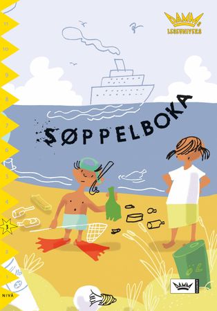 Skräpboken