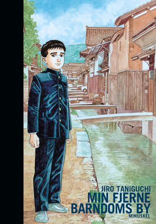 Harukana machi-e