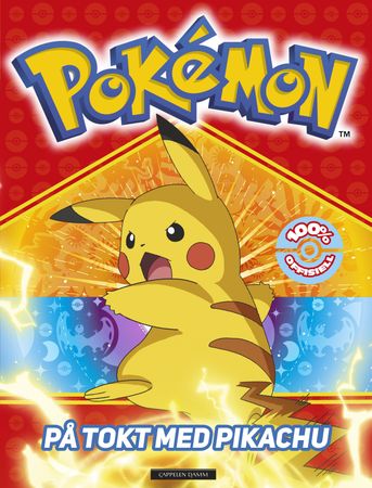 Pokémon annual 2019